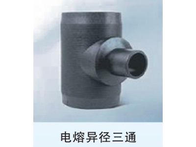 PE給水、復(fù)合、波紋管