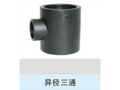PE給水、復(fù)合、波紋管