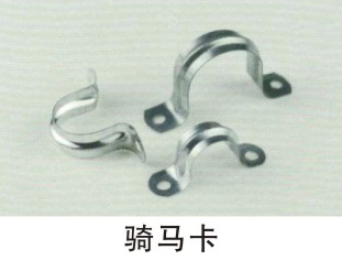 KBG、JDB電氣穿線管、接線盒、配件