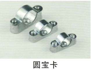 KBG、JDB電氣穿線管、接線盒、配件