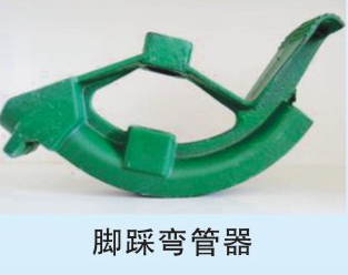 KBG、JDB電氣穿線(xiàn)管、接線(xiàn)盒、配件
