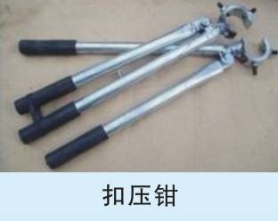 KBG、JDB電氣穿線(xiàn)管、接線(xiàn)盒、配件